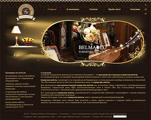 Бизнес-сайт мебельной фабрики «Бельмарко», г. Ульяновск