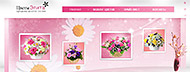 Сайт-визитка магазина цветов «Элита»